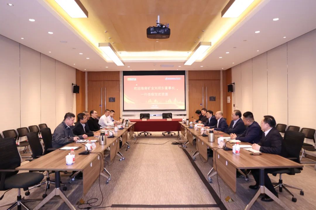 米乐官网-米乐官网_米乐（中国）
米乐官网-米乐官网_米乐（中国）与宝武资源签订战略合作协议 全年供应130万吨铁矿石2.jpg