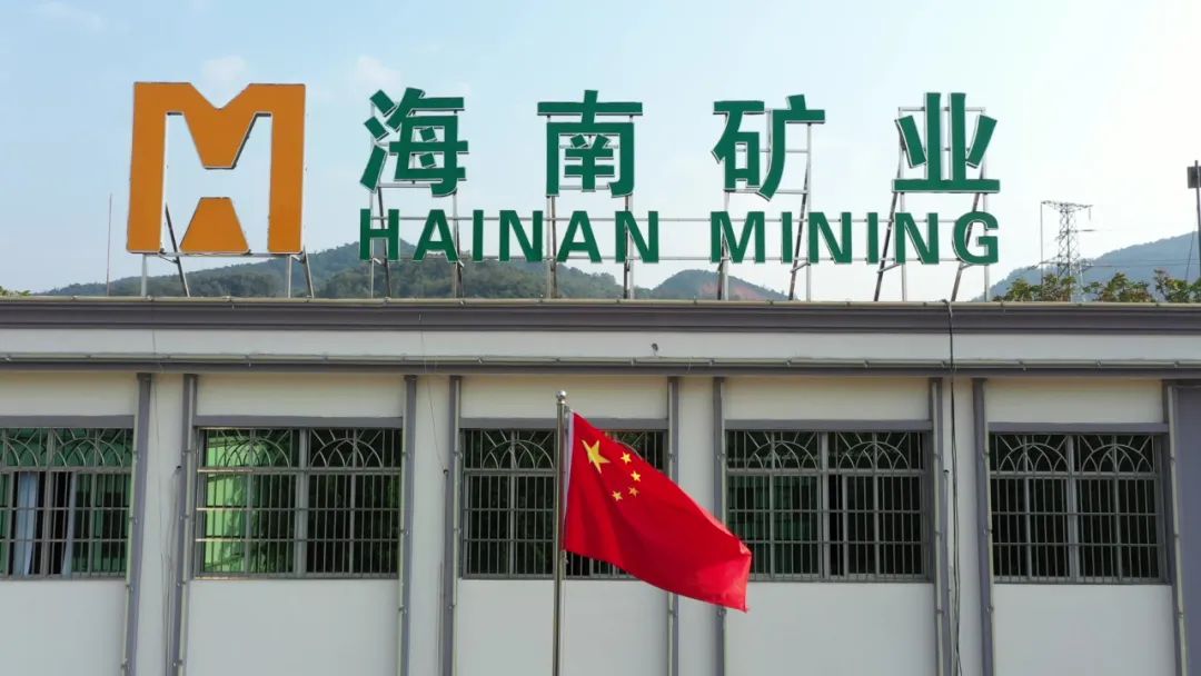 1714464567970513.jpg 米乐官网-米乐官网_米乐(中国)
米乐官网-米乐官网_米乐(中国)发布一季度业绩 归母净利润同比增长53.21%1.jpg