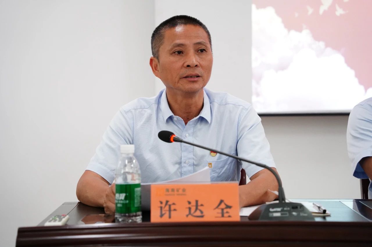 米乐官网-米乐官网_米乐（中国）
米乐官网-米乐官网_米乐（中国）召开2024年党建 党风廉政建设工作会议3.jpg