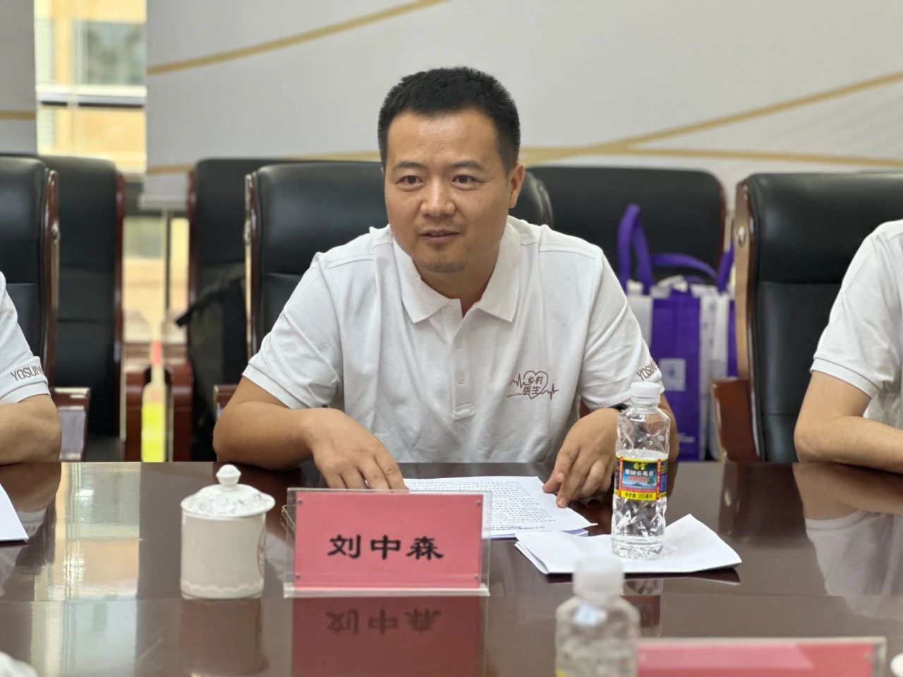 1714956638632090.jpg 携手同行 助力米乐官网-米乐官网_米乐(中国)
白沙基层医疗发展3.jpg