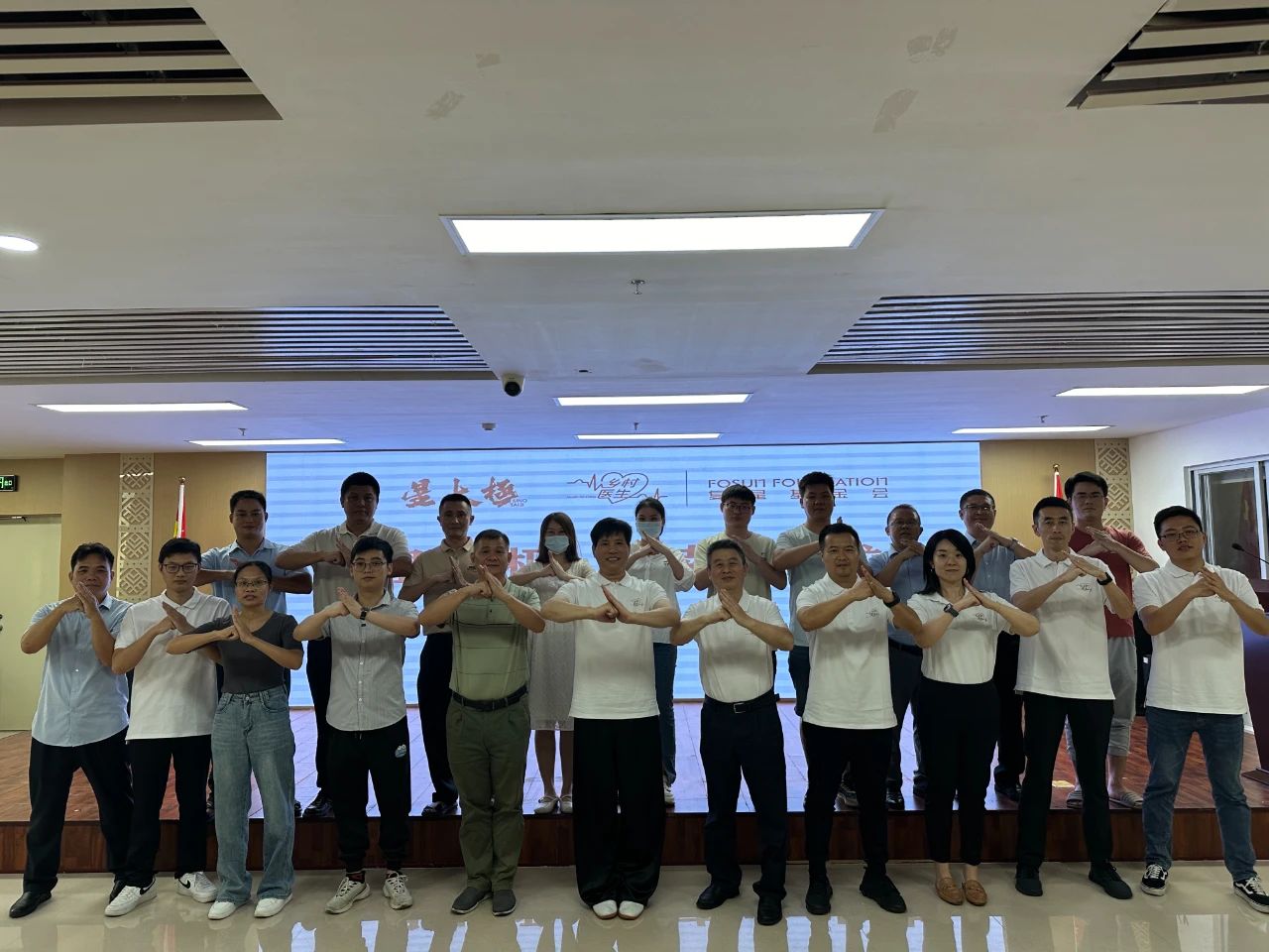 1714956658440274.jpg 携手同行 助力米乐官网-米乐官网_米乐(中国)
白沙基层医疗发展4.jpg