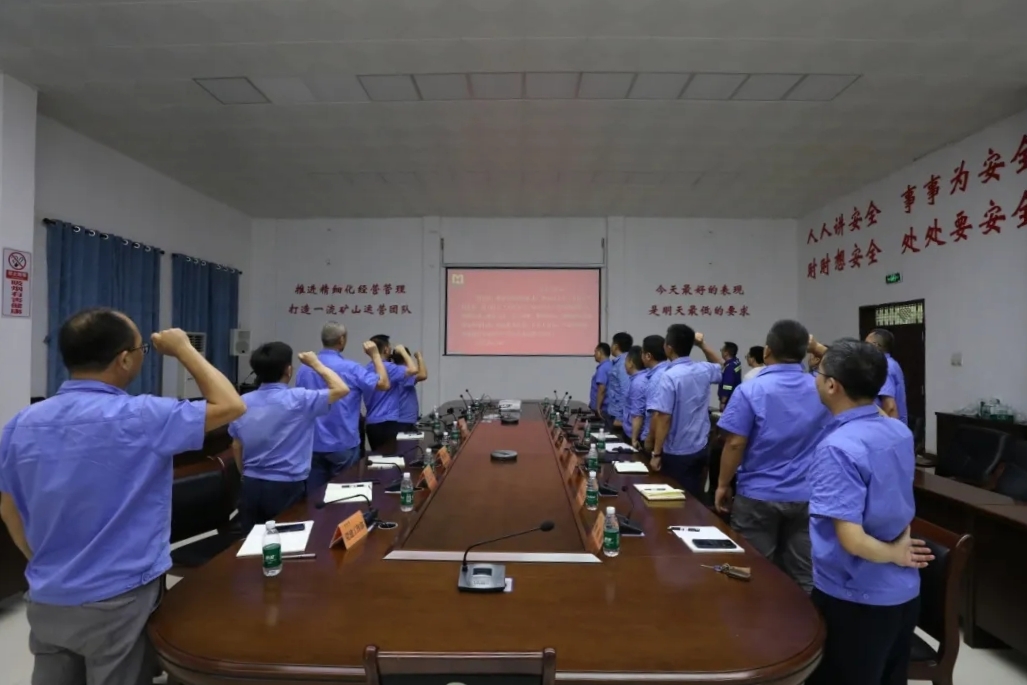 米乐官网-米乐官网_米乐（中国）
米乐官网-米乐官网_米乐（中国）召开“安全生产月”动员大会6.webp_副本.jpg