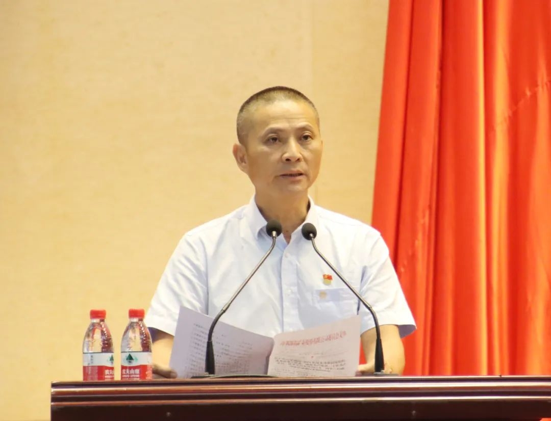 1719823164960435.jpg 米乐官网-米乐官网_米乐(中国)
米乐官网-米乐官网_米乐(中国)召开庆祝中国共产党成立103周年暨七一表彰大会3.jpg