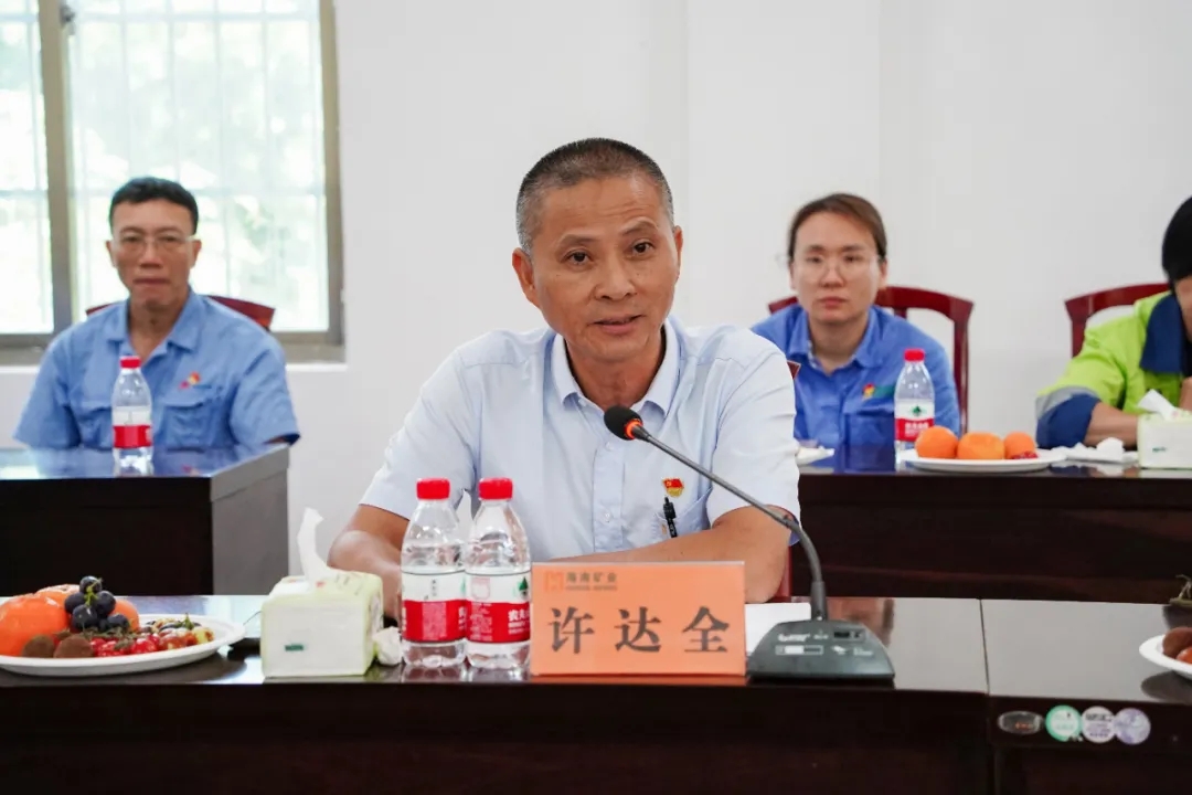 米乐官网-米乐官网_米乐（中国）
米乐官网-米乐官网_米乐（中国）召开“七一”座谈会3.jpg