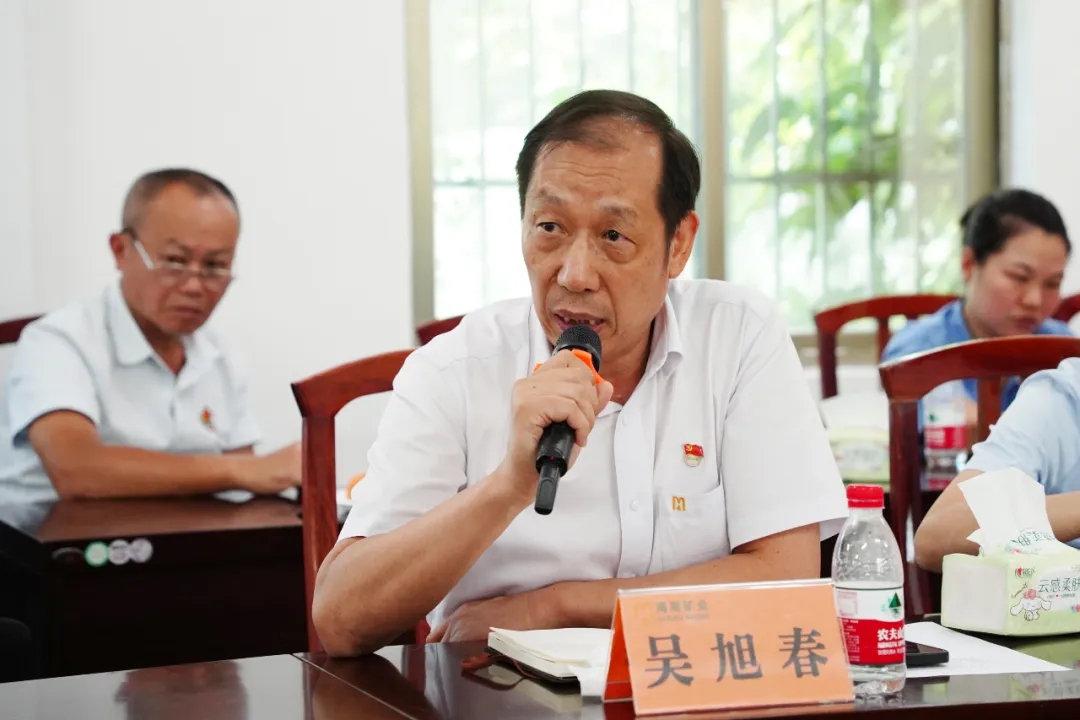 米乐官网-米乐官网_米乐（中国）
米乐官网-米乐官网_米乐（中国）召开“七一”座谈会8.jpg