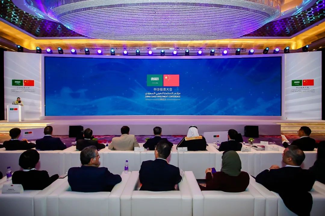 米乐官网-米乐官网_米乐（中国）
米乐官网-米乐官网_米乐（中国）参加中沙投资论坛 探索智能制造大宗商品领域合作