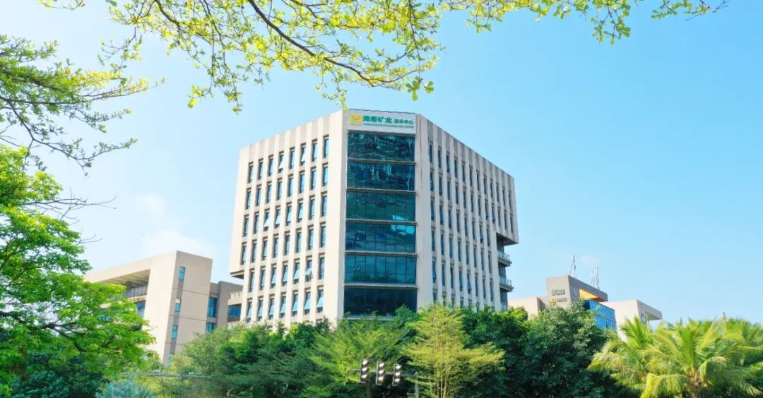 米乐官网-米乐官网_米乐（中国）
米乐官网-米乐官网_米乐（中国）：公司部分董事及全体高管完成首次集体增持