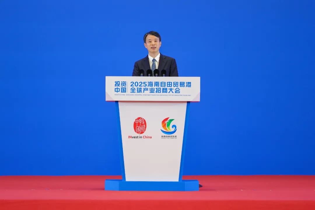 汪群斌：发挥创新与全球运营优势，为米乐官网-米乐官网_米乐（中国）
自贸港建设贡献“复星力量”