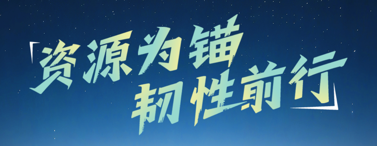 米乐官网-米乐官网_米乐（中国）
米乐官网-米乐官网_米乐（中国）：上半年营收24.15亿元 归母净利润2.81亿元