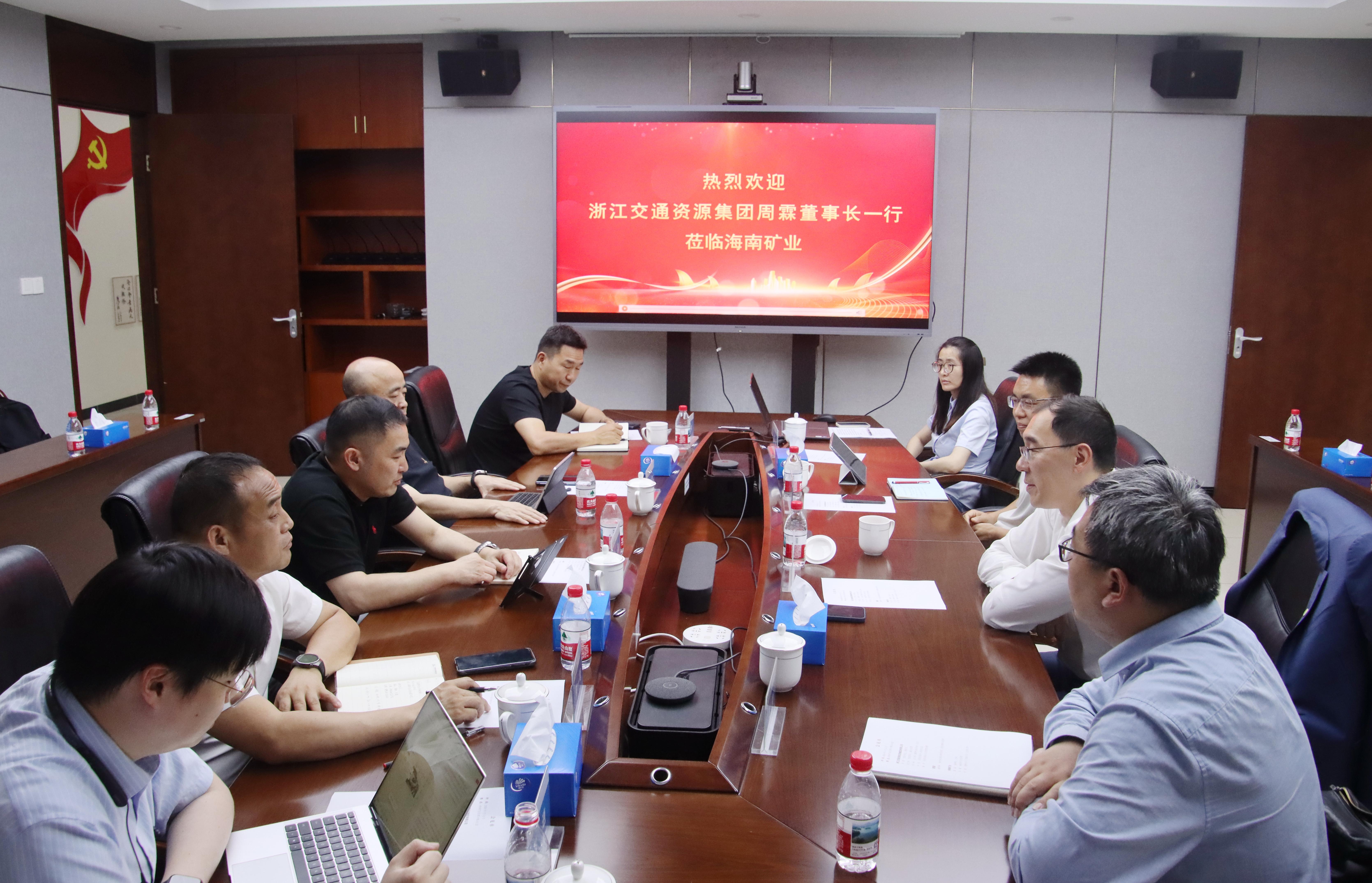 浙江交通资源投资集团到访米乐官网-米乐官网_米乐（中国）
米乐官网-米乐官网_米乐（中国）